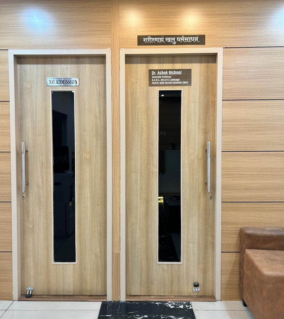 Sinus, headaches, brain health